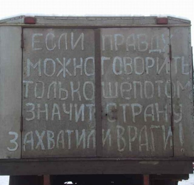 Картинки разные 08.10.2020