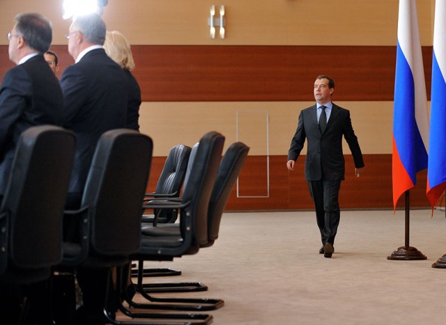 Фотожаба: Ракурс