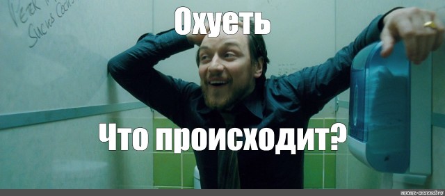 Сыночка спалился