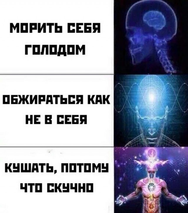 Картинок вам на утро