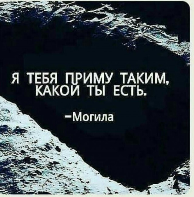 От светло серого до чёрного 5.0