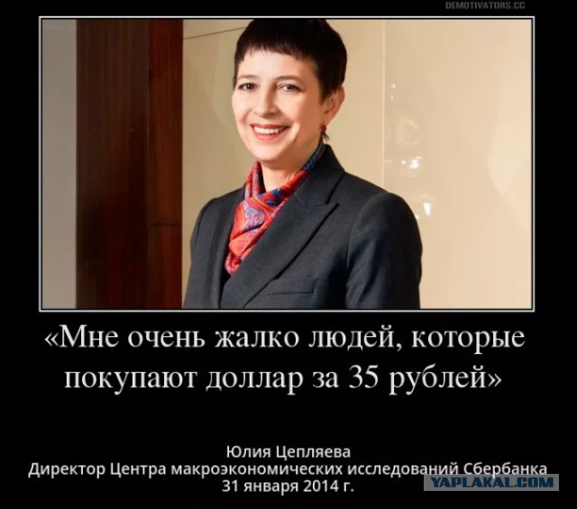 Президент повышает МРОТ в 2 раза