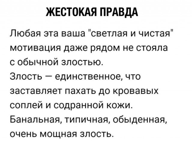 Кретинизмы из ЛМ и ЛЩ 22.02.21