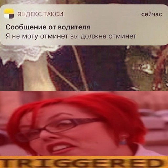 Весёлый полтишок 24.02