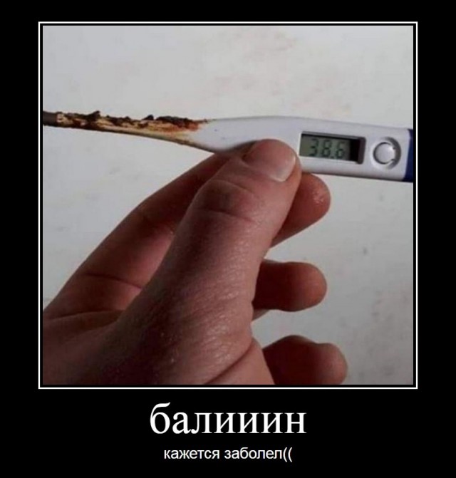 Всё и не о чём