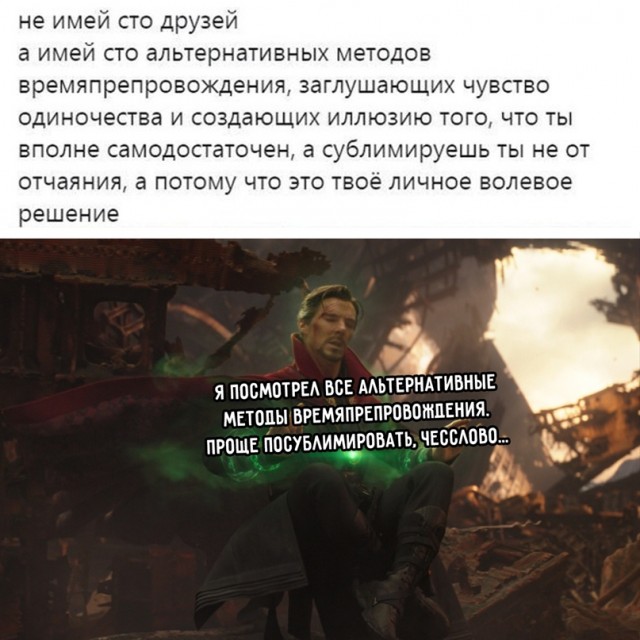Весёлый полтишок 10.03