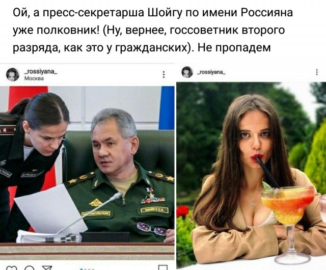 Путин подписал закон о праве президента назначать гражданских на должности высших офицеров