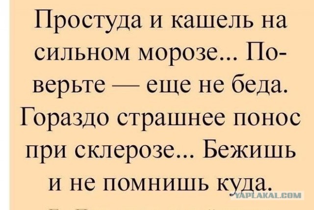 Бредзона 14.04.21