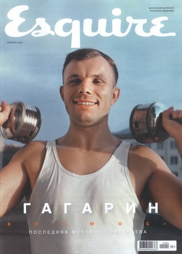 Фото и картинки из недалёкого прошлого - 20