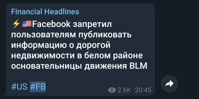 Толерастия во всей красе