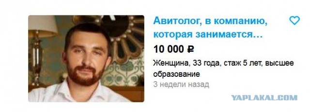 Пятничные маразмы дышат в спину