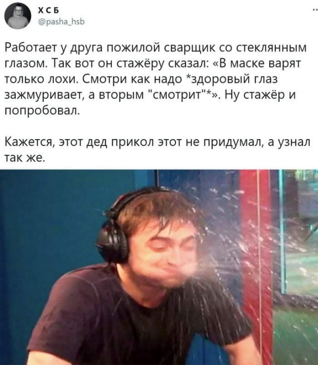 Так себе картинки 11.09.21