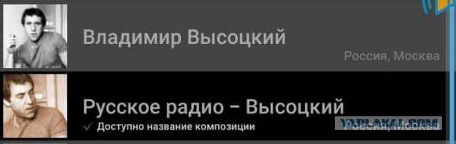 Радио - для кого?