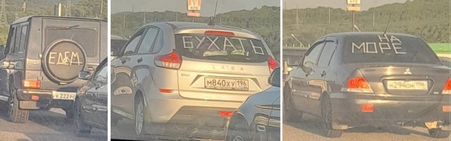 Юмор и прикольные картинки 11.10.2021
