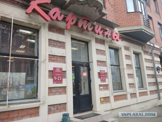 Четыре дня в Казани. Отчёт