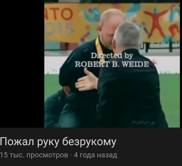 "Не злость, но горечь" Власти Харькова подарили незрячим паралимпийцам билеты в зоопарк и обычные книги без шрифта Брайля