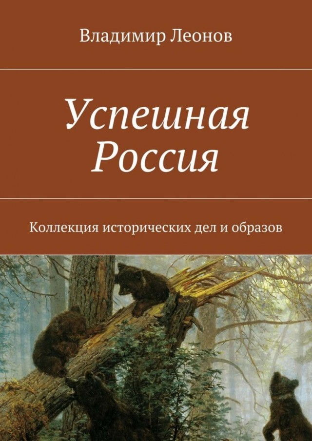 Пандемия. Коронавирус. Россия и мир. Последняя информация. Часть 25