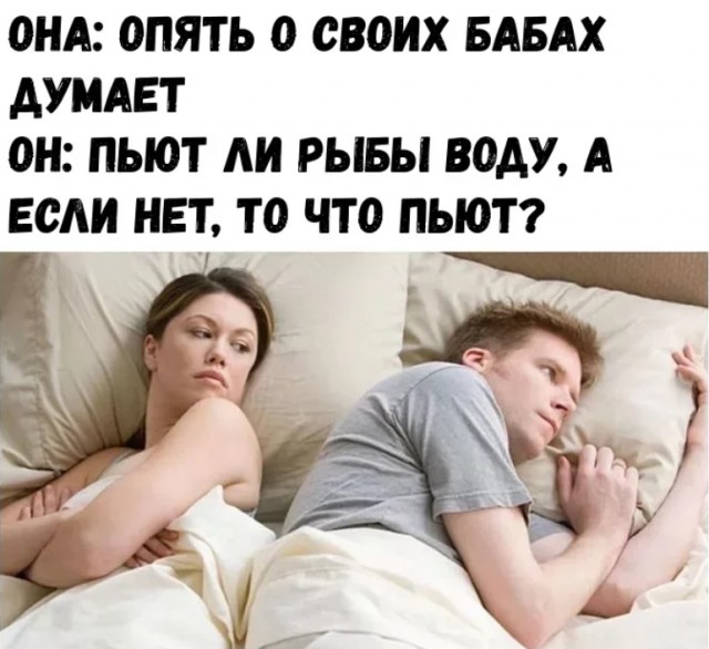 Малозарядная пятничная лента анекдотов с матом и картинками