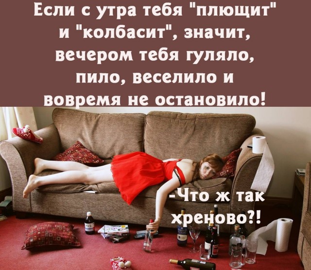 Алкопост 1.11.21