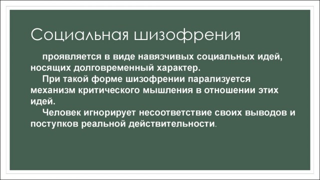 Пандемия. Коронавирус. Россия и мир. Последняя информация. Часть 27