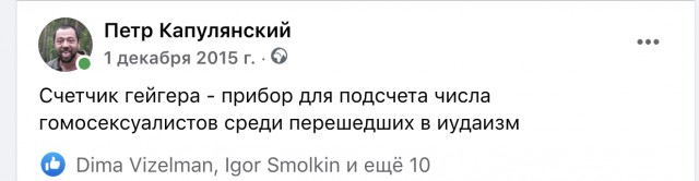 Немного картинок разной степени новизны и адекватности - 12