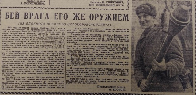 Пандемия. Коронавирус. Россия и мир. Последняя информация. Часть 27