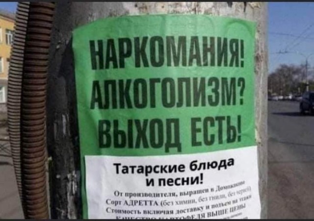 Так себе картинки 25.12.21