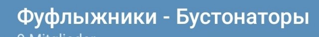 Деревенская Америка - 9