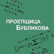 Marlboro (2 серии)