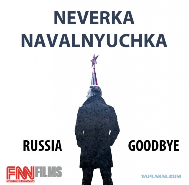 На HBO выходит документальный фильм про Алексея Навального