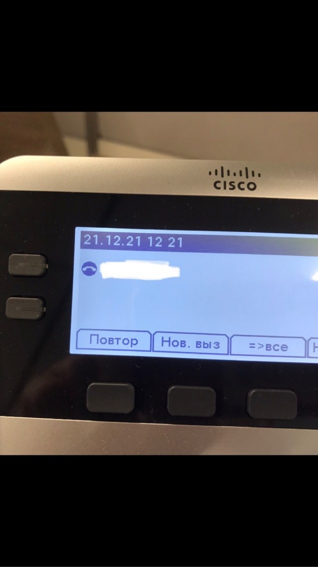 22.02.2022 22:22:22