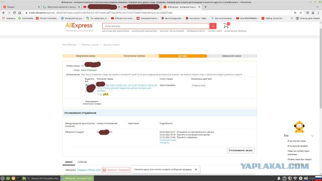 ❗️Евросоюз запретил продавать, поставлять, передавать и экспортировать в Россию банкноты евро и отключил семь российских банков