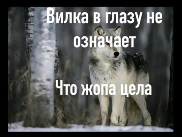 Уголовники
