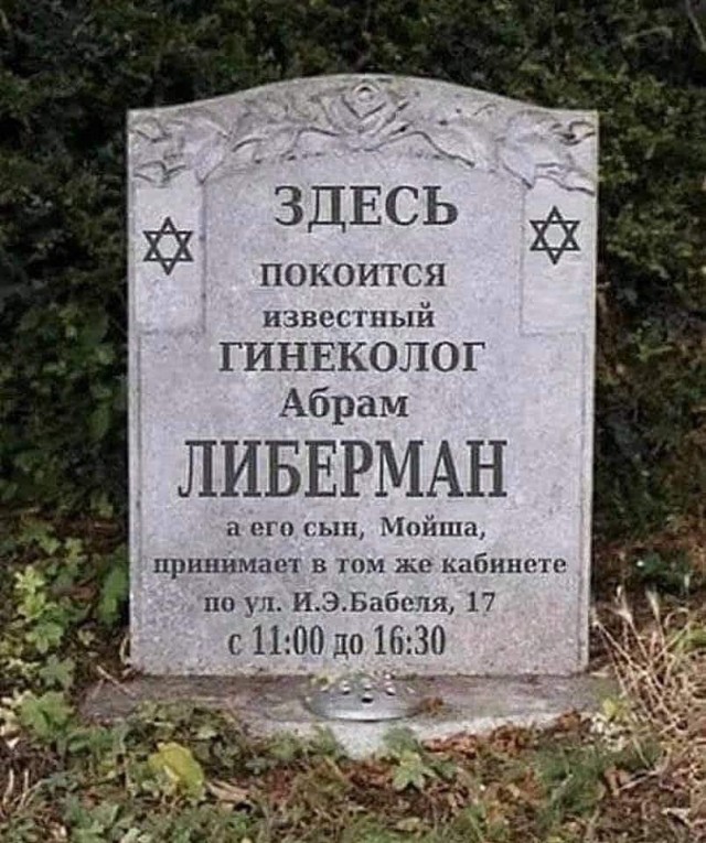 Немного картинок разной степени новизны и адекватности - 14