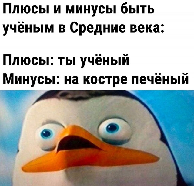 Так себе картинки 18.04.22