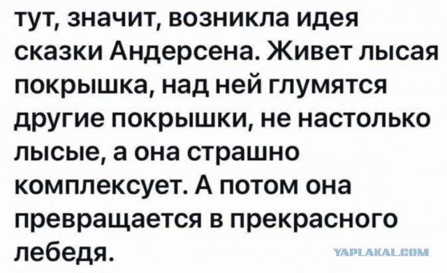 Картинки разные 25.04.2022