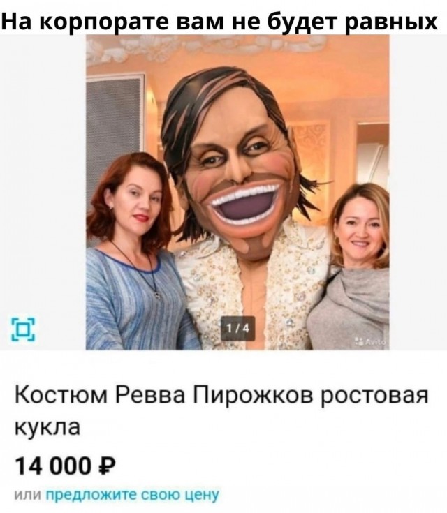 Так себе картинки 01.05.22