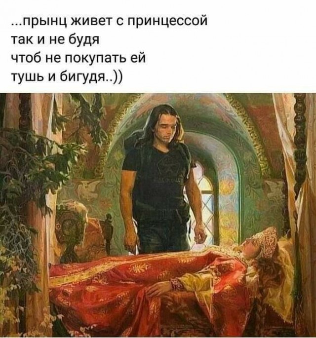 Всякой Хни вам в ленту, дорогие деграданты...