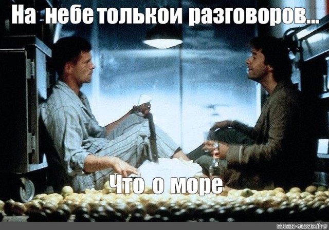 43% женщин спали с коллегами по работе