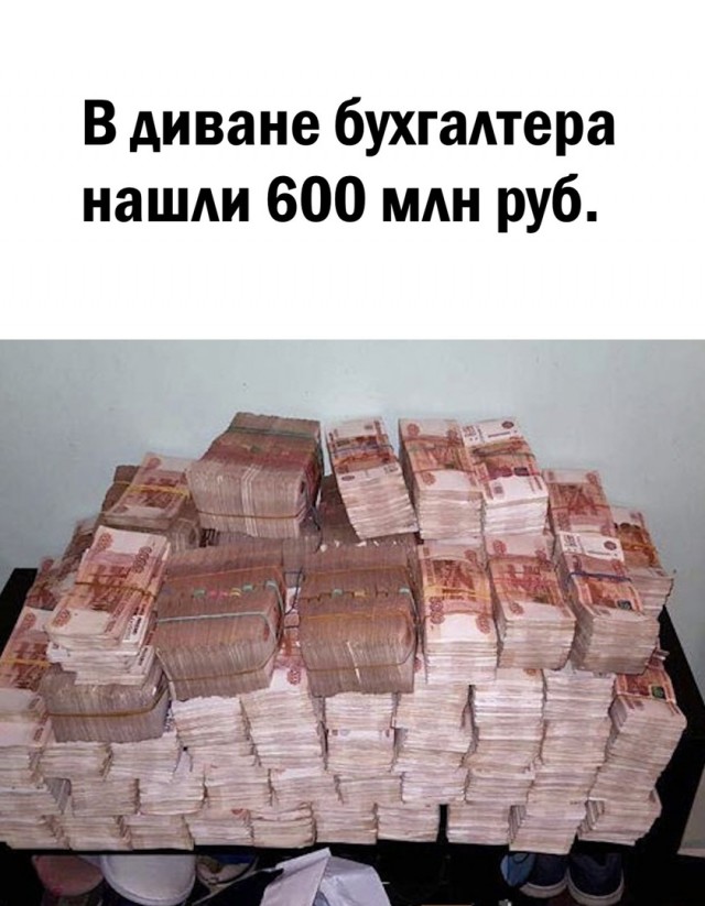 Так себе картинки 17.05.22