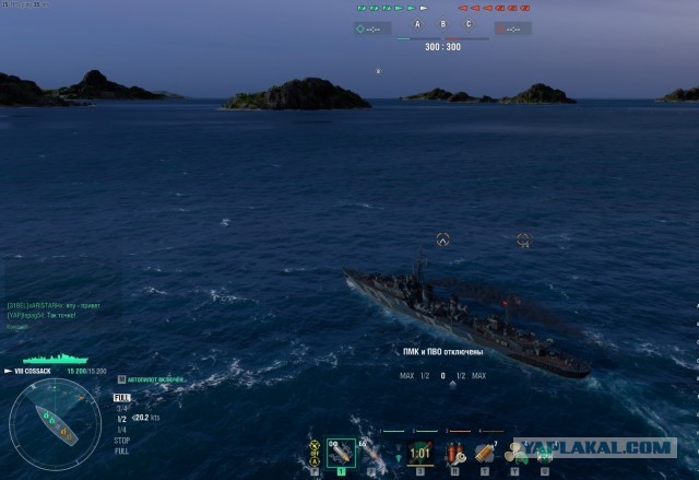 World of Warships - 9