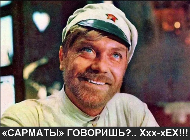 Дмитрий Рогозин освобождён от должности генерального директора госкорпорации «Роскосмос»