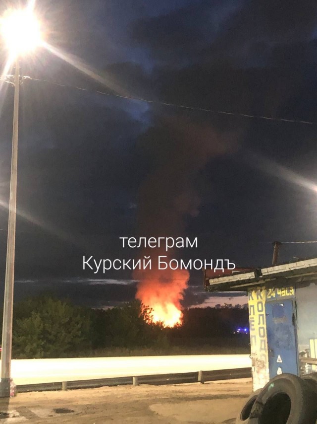 Курская область. Наступает ещё одна ночь