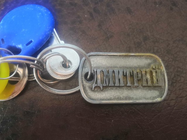 Пост для немного шибанутых