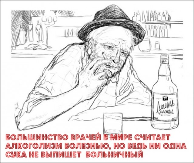 Так себе картинки 24.09.22