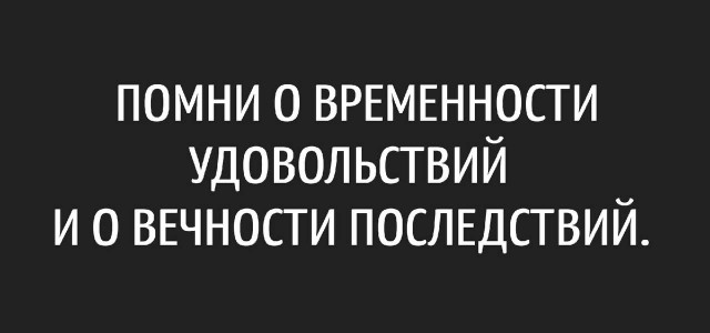 Баянисто-небаянистый юмор 24.10.22