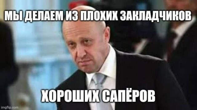 Чёрно-пошлый вторник