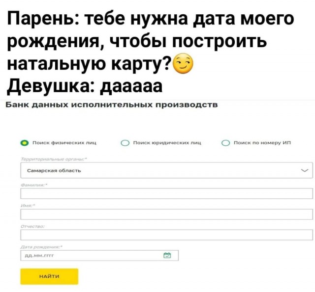 Картинки всякие, развесёлые и не очень. Vol 2.