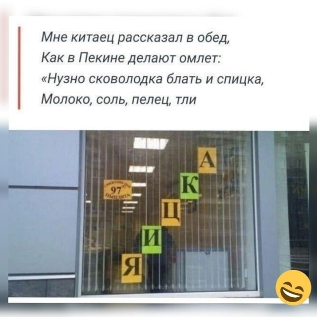 Юмор в картинках и без 21.11.2022