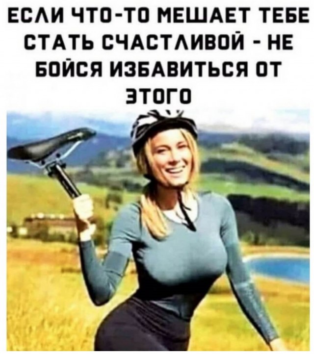Это значит, что сегодня пятница